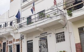 Casa De Huespedes Colonial